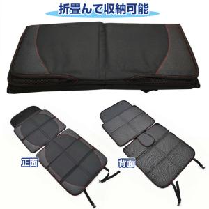 チャイルドシート 保護マット カバー クッショ...の詳細画像4