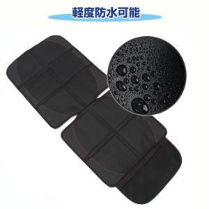チャイルドシート 保護マット カバー クッショ...の詳細画像5