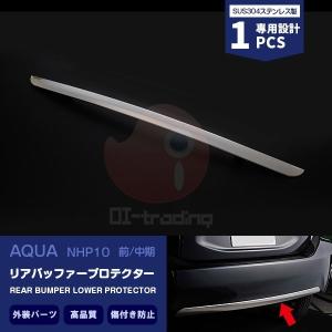 アクア USトヨタ 純正品 TOYOTA アクア用 北米名”PriusC”ロゴ入り リア