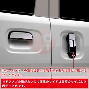 SALE スズキ エブリィワゴン DA17V ...の詳細画像1