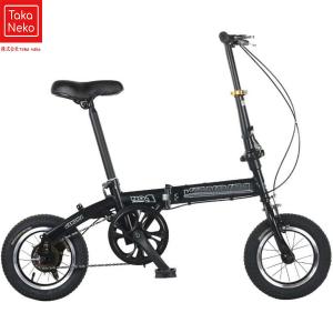 折りたたみ自転車 チューブレス 軽量 折りたたみ 自転車 超軽量