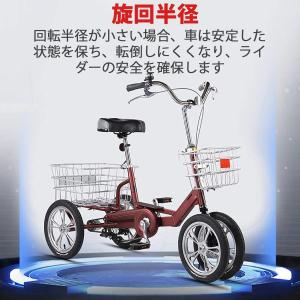 四輪自転車 トライククルーザーバイク、大人三輪...の詳細画像1