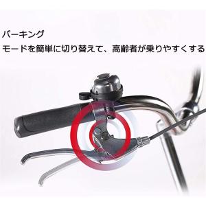 四輪自転車 トライククルーザーバイク、大人三輪...の詳細画像5