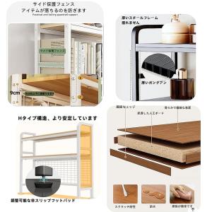 机上ラック デスク上収納ラック メッシュ板付き...の詳細画像4