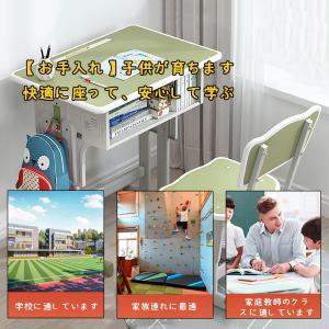 学習机セット デスク?椅子セット 学習机 ダイ...の詳細画像5