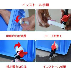 亀観察飼育用プラスチック水槽、特大 亀 飼育ケ...の詳細画像1
