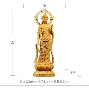 仏像 仏壇仏像 勢至菩薩 木製彫刻 木彫り 守...の詳細画像1