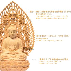 仏像 釈迦如来 曹洞宗 臨済宗 仏壇仏像 木彫...の詳細画像5