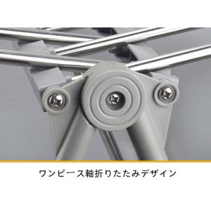 折りたたみ式物干しラックステンレス鋼多機能ハン...の詳細画像5