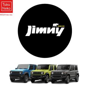 ジムニーJB64 スペアタイヤカバー サイ 黒 純正 楽天市場】スズキ純正 ジムニースペアタイヤカバー サイブラック