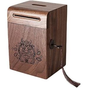 大きい 麻雀牌 36mm 麻雀セット 収納ボックス付き 麻雀ゲーム