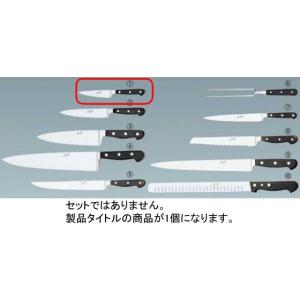 561-16 グレステン カステラ・ケーキスライサー 340GC 544000240