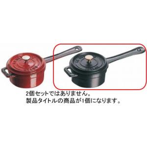 ストウブ(Staub) スモールソースパン 黒 10cm 鋳鉄 40509-537 ストウブ(Staub) スモールソースパン 黒 10cm 鋳鉄 40509-537