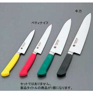 564-19 抗菌P柄イノックス牛刀 21cm レッド 304001450｜oishii-chubou