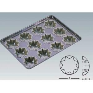 561-16 グレステン カステラ・ケーキスライサー 340GC 544000240