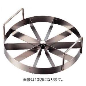 製菓製パン　アルミショックフリーザーSN1101 ENDO 10枚セット品 楽天市場】【まとめ買い10個セット品】【 アルミショック