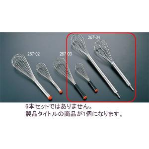 267-04 ホテイ ドリル泡立 ＃15 347000270