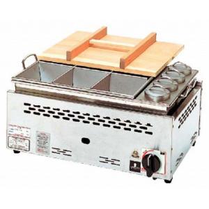幅600 奥行600 日本洗浄機 サニジェット 食器洗浄機 回転ドア 幅600 奥行600 日本洗浄機 サニジェット 食器洗浄機 回転ドア