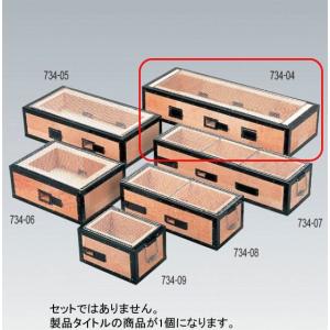 鍵主工業の炭火バーベキューコンロ 中 4〜8人用 金網付き BQ8WF 炭火