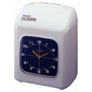 【美品】AMANO タイムレコーダー MX-1000 アマノ 【即納】【下取なし】アマノコネクテッドタイム