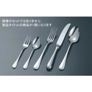 1229-04 18-8 NEWバゲット (8)コーヒースプーン 874000190｜oishii-chubou