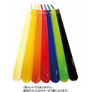 856-14 3F 靴ベラ ブルー 962000170の商品画像
