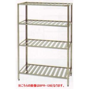 幅900 奥行450 ホシザキ リーチイン冷蔵ショーケース ユニット下置き