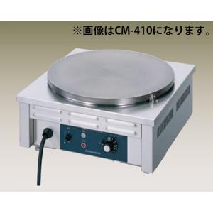 □エイシン・電気クレープ焼器・EC-2000・3相200V・W500