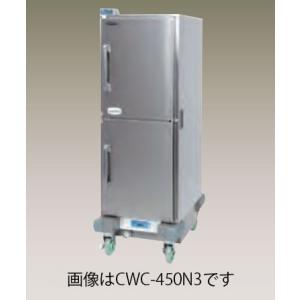 新品 幅637 奥行920 ニチワ電機 電気チルドワゴン 高湿高鮮度庫 ガラス入り扉仕様  CWC-450N3G｜oishii-chubou