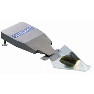 新品 幅750 奥行560 ニチワ電機 電気カップディッシュウォーマー