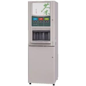 鳳商事 自動お茶入れ機 HTC-626LPA-O 銘茶工房 6メニュー 粉末 鳳商事 自動お茶入れ機 HTC-626LPA-O 銘茶工房 6メニュー 粉末
