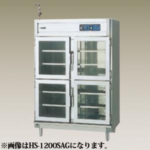 幅1200 奥行750 ニチワ電機 電気温蔵庫 ステンレス1段両面扉タイプ HS-1200LB2｜oishii-chubou