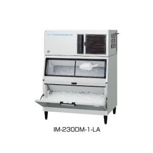 幅1080 奥行790 製氷能力 230kg ホシザキ 製氷機 スタックオン 幅1080 奥行790 製氷能力 230kg ホシザキ 製氷機 スタックオン