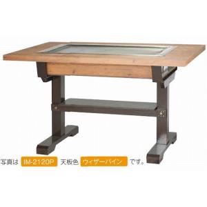 幅1200 奥行800 伊東金属工業所 お好み焼きテーブル テーブル 幅1200 奥行800 伊東金属工業所 お好み焼きテーブル テーブル