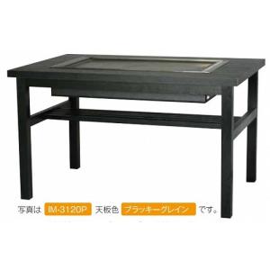 幅1200 奥行800 伊東金属工業所 お好み焼きテーブル テーブル 幅1200 奥行800 伊東金属工業所 お好み焼きテーブル テーブル
