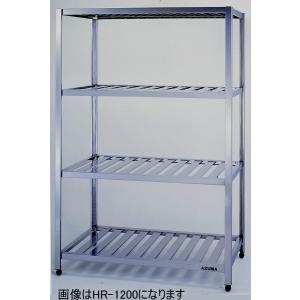 大穂製作所OHGU-SE-900F 大穂製作所 OHGU-Sk-900F|対面ショーケース|多目的冷蔵ショー