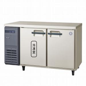 幅1200 奥行450 容量152L フクシマガリレイ ヨコ型冷凍冷蔵庫 LCU-121PM｜oishii-chubou