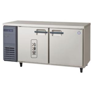 幅1500 奥行600 容量303L フクシマガリレイ ヨコ型冷凍冷蔵庫 LRC-151PM｜oishii-chubou