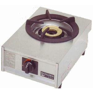マルゼン（MARUZEN） バーナーヘッド 親子 ガステーブルコンロ 小