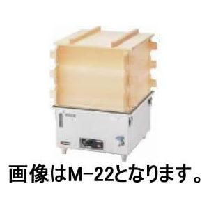 エイシン卓上蒸し器