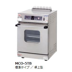 幅1125 奥行1025 ニチワ電機 電気スチームコンベクションオーブン