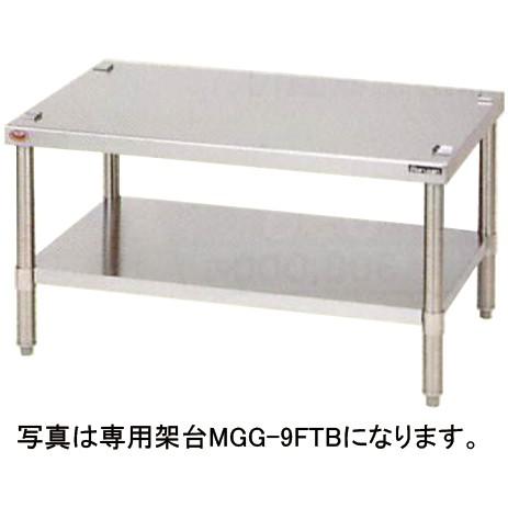 MEGM-8FTB 電気多目的焼物器専用架台 マルゼン 幅820 奥行625(MEGM-087B用)