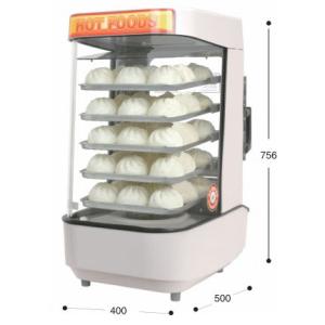 電気 中華まん 肉まん スチームマシン SHG-45(7-0776-0701