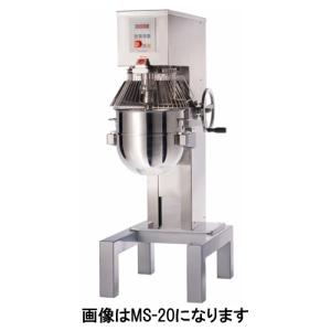 【工房必見】関東混合機工業 カントーミキサー HPI-20M 業務用ミキサー 幅317 奥行305 満容量20L 関東 混合機 パン ミキサー HPi-20M : 業務用