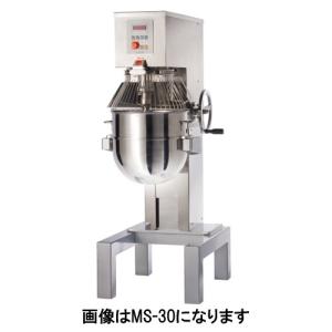愛工舎製作所 アイコー ミニモルダー MMR230-1 3相200V 営業所 愛工舎製作所 アイコー ミニモルダー MMR230-1 3相200V 営業所