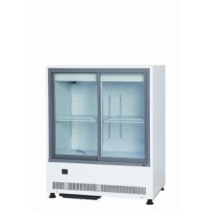 ユケテン MU-1211X サンデン 冷蔵ショーケース キュービックタイプ 幅1200