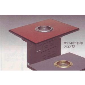 マルゼン 無煙ロースター ダクト式 セラミック炭タイプ 主要