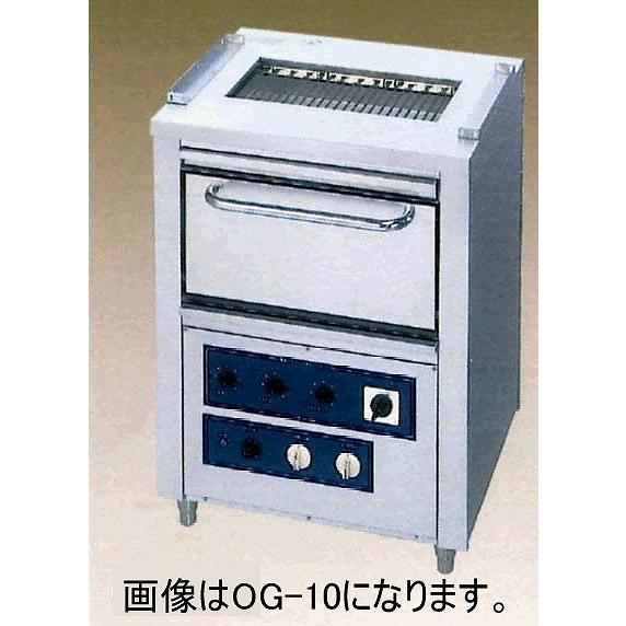 新品 幅1020 奥行700 ニチワ電機 電気低圧式グリラー オーブン付 OG-21