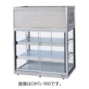 大穂製作所 多目的ショーケース 機械上付タイプ OHTc-1200 幅1200 奥行500 容量202L｜oishii-chubou