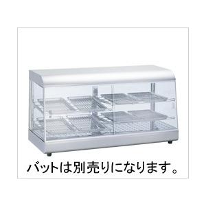 日本ヒーター機器 ホットショーケース SC45L-3 : 業務用厨房機器